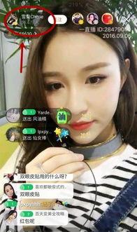 杜润旺前女友爆料视频大全,揭秘背后惊人真相